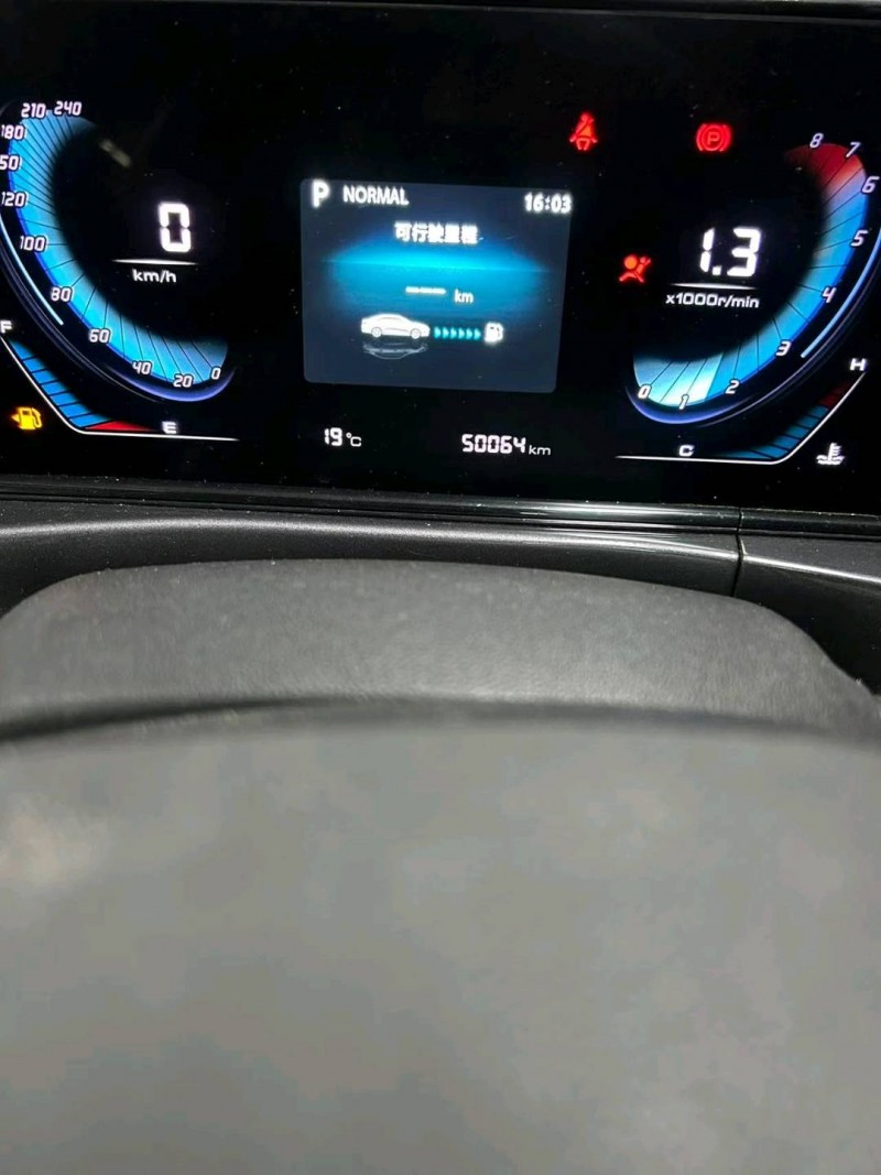 成都20年长安汽车逸动4