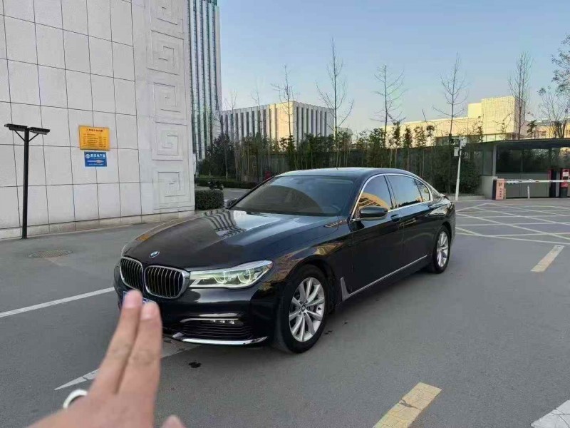 东营18年宝马7系2
