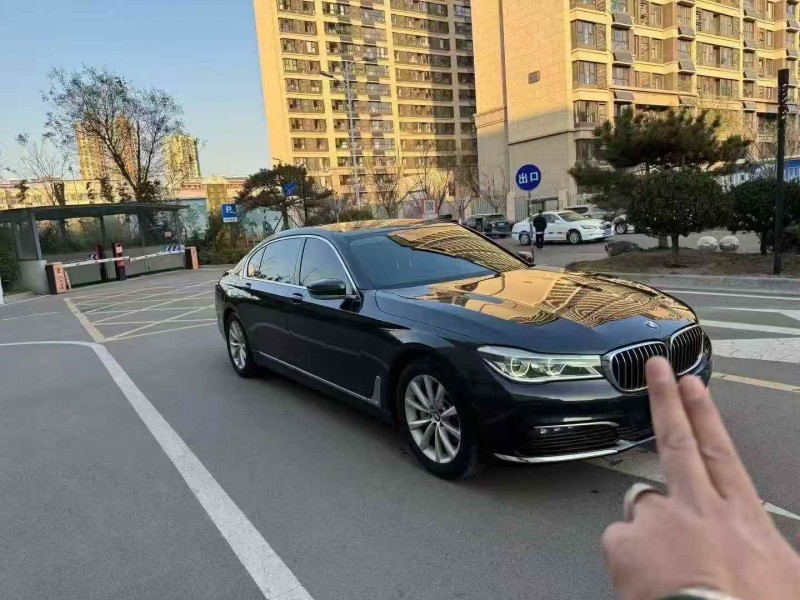 东营18年宝马7系3