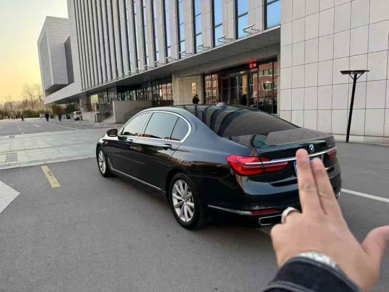 东营18年宝马7系8