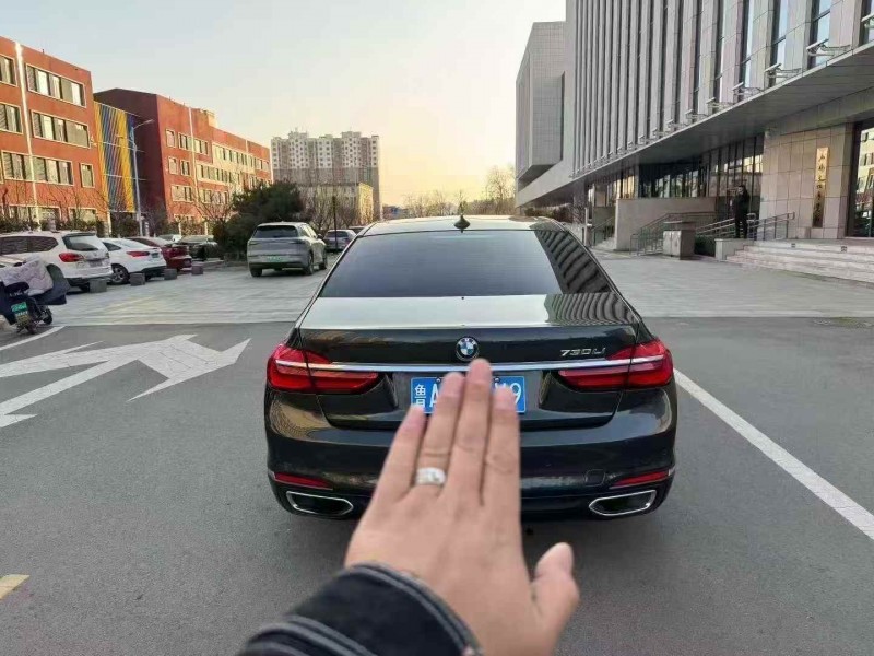 东营18年宝马7系9