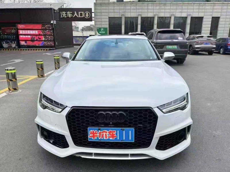 淄博18年奥迪A7L1