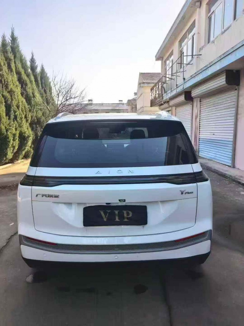 枣庄24年传祺埃安Y8