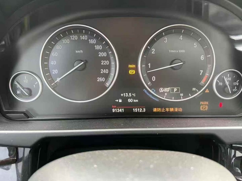 衡阳17年宝马X55