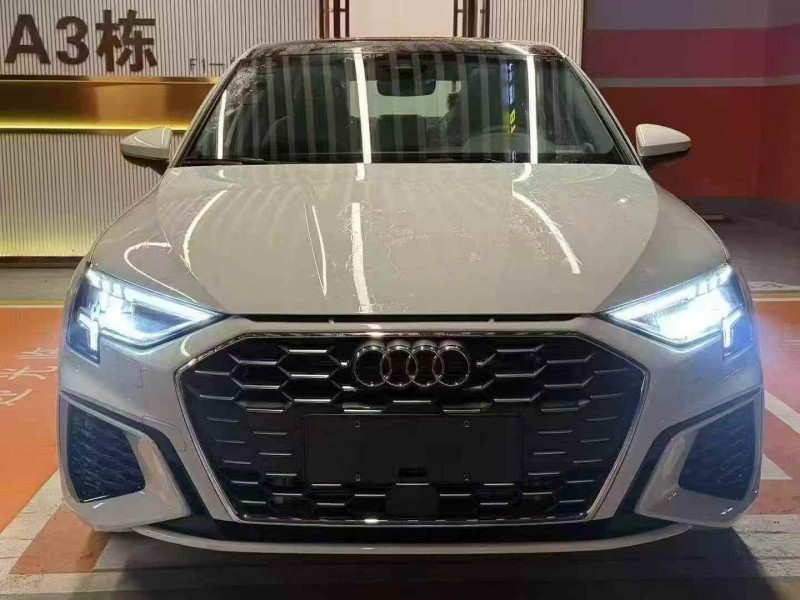 张家界25年奥迪A31