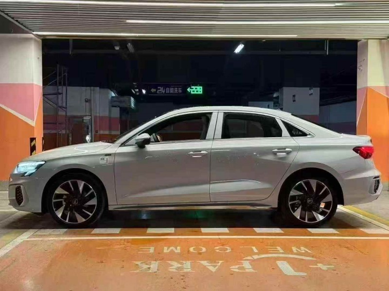 张家界25年奥迪A37