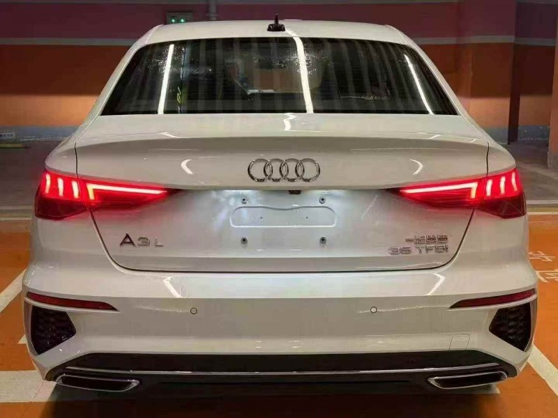 张家界25年奥迪A39