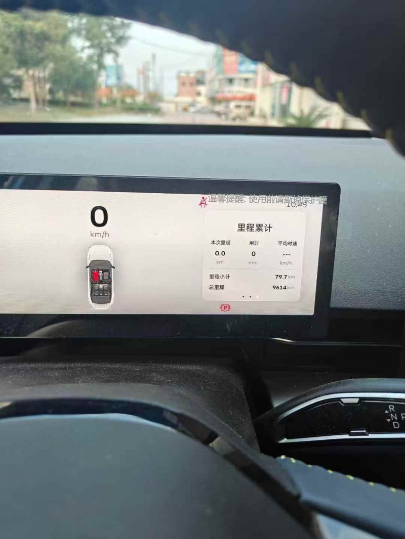 常州24年吉利几何6