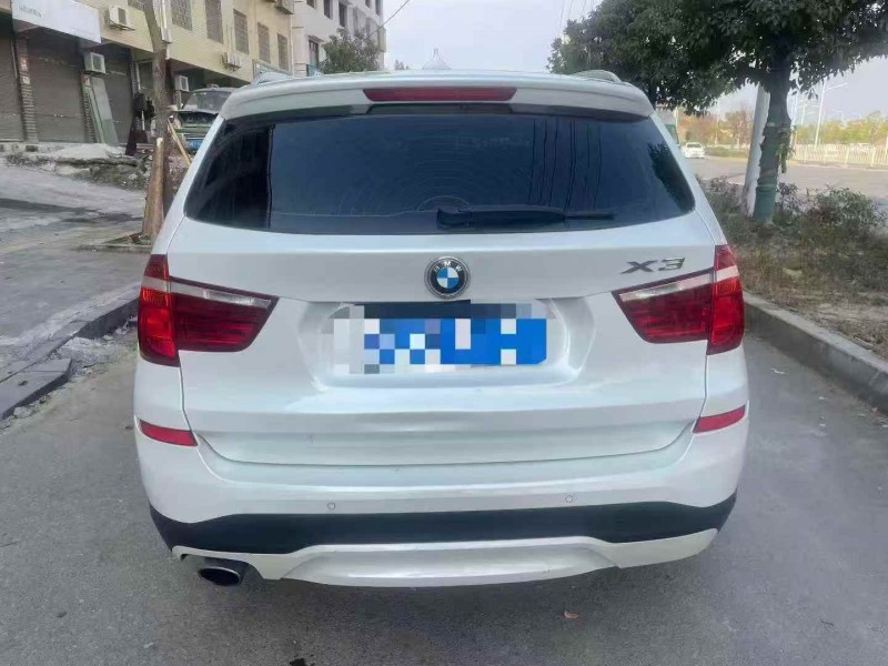 邵阳17年宝马X39