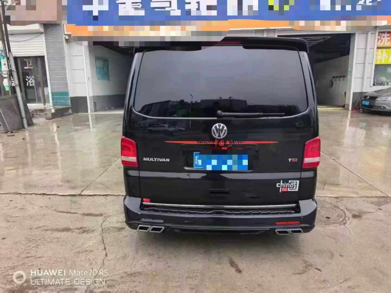 保定14年大众迈特威9