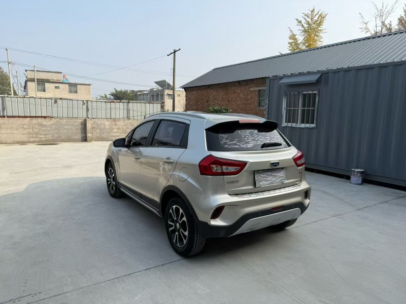 徐州19年吉利远景2