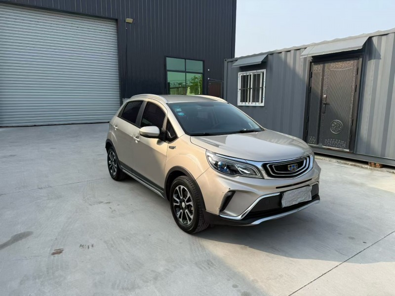 徐州19年吉利远景6