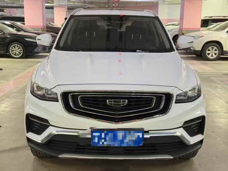 北京20年吉利博越1