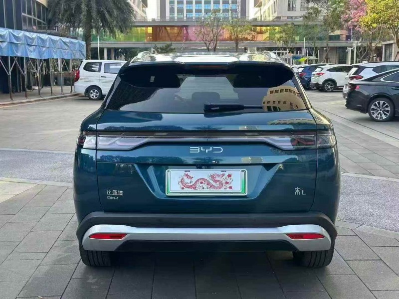 广州25年比亚迪宋9