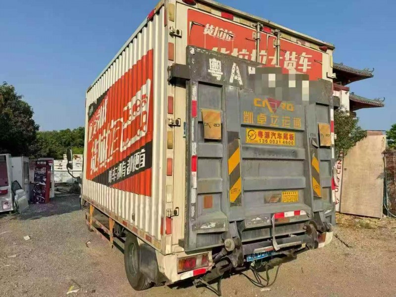 广州20年江铃凯运8