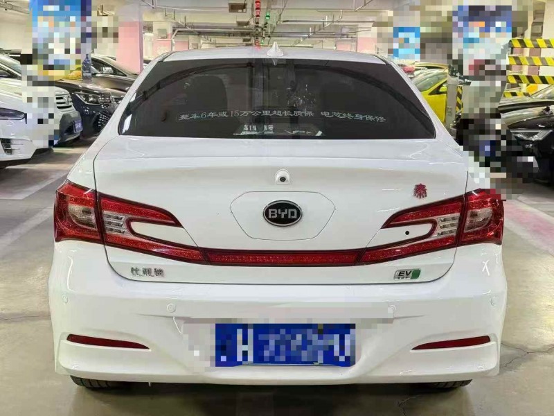 北京16年比亚迪秦9