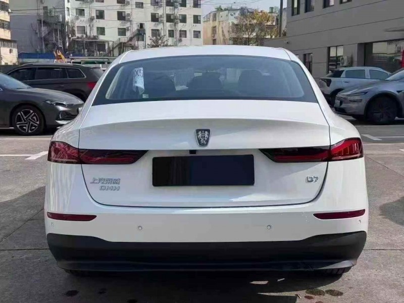 淮南25年荣威D79