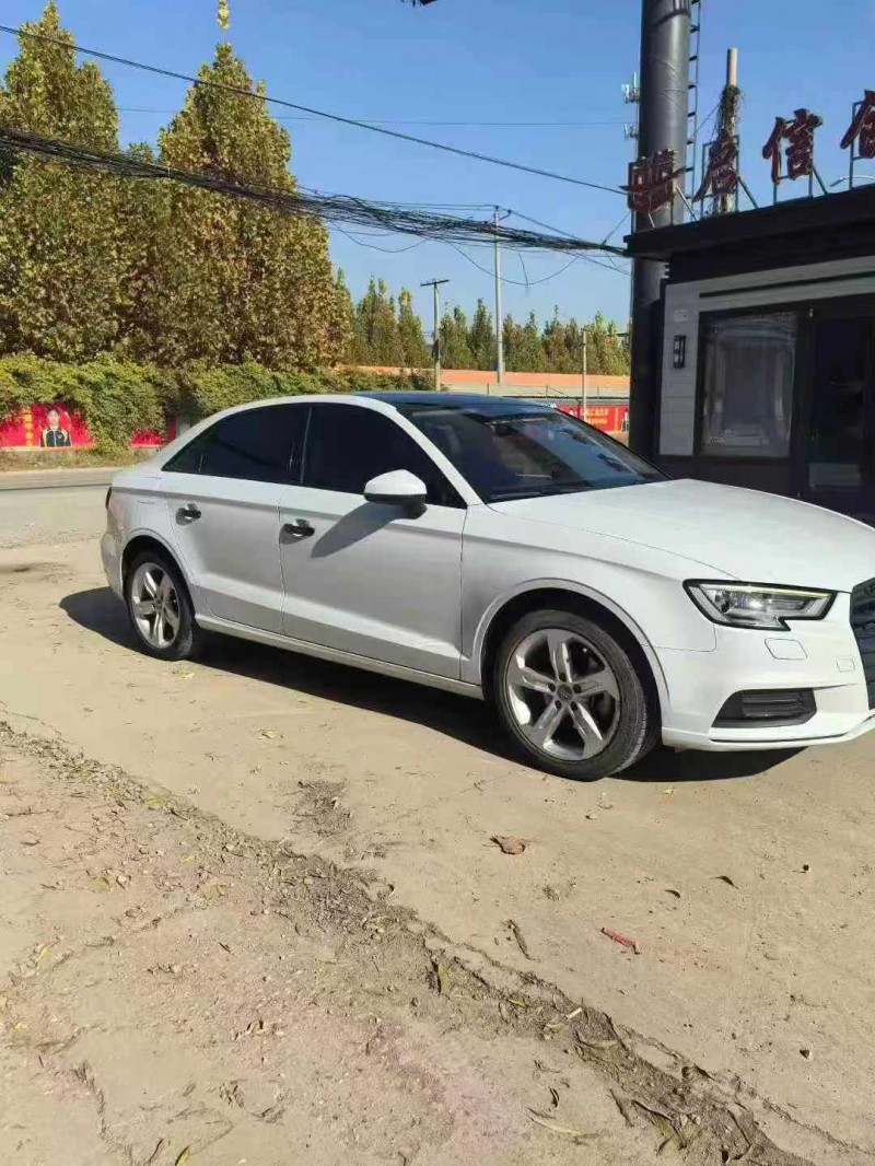 保定21年奥迪A33
