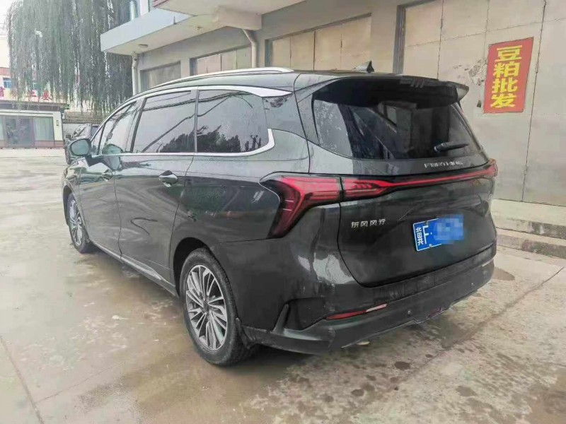 保定23年东风风行7