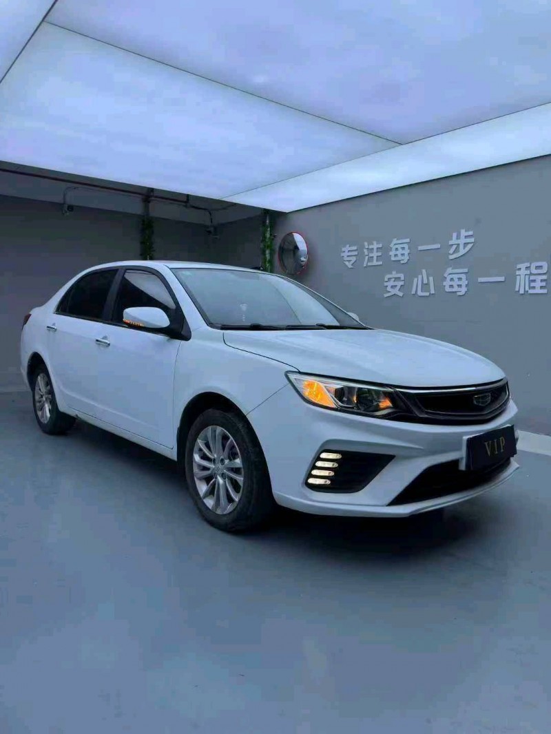 惠州20年吉利远景3