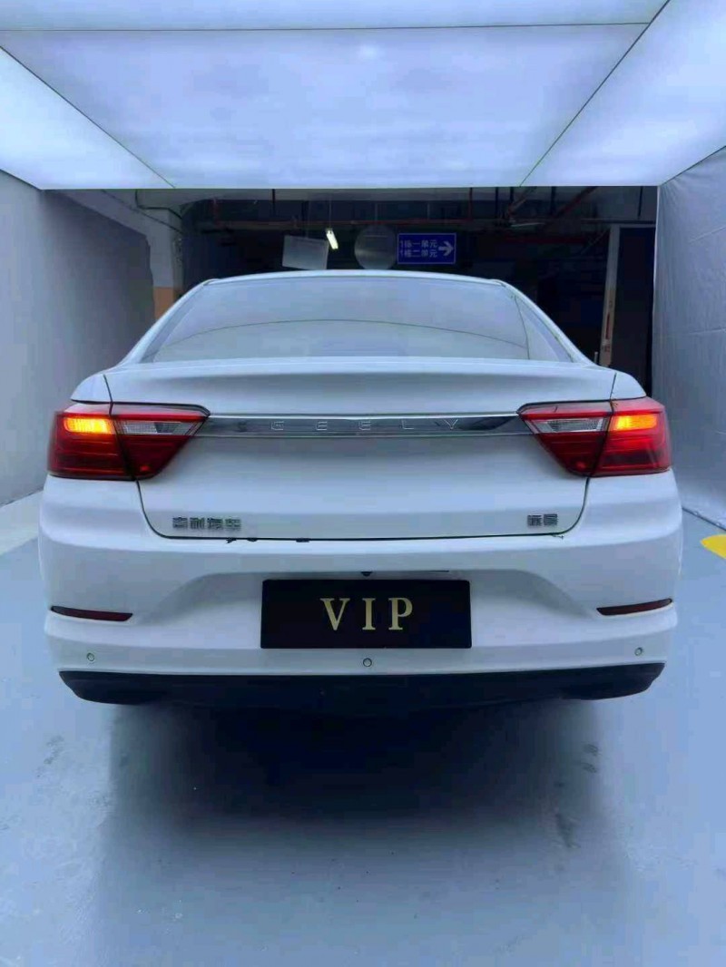 惠州20年吉利远景8