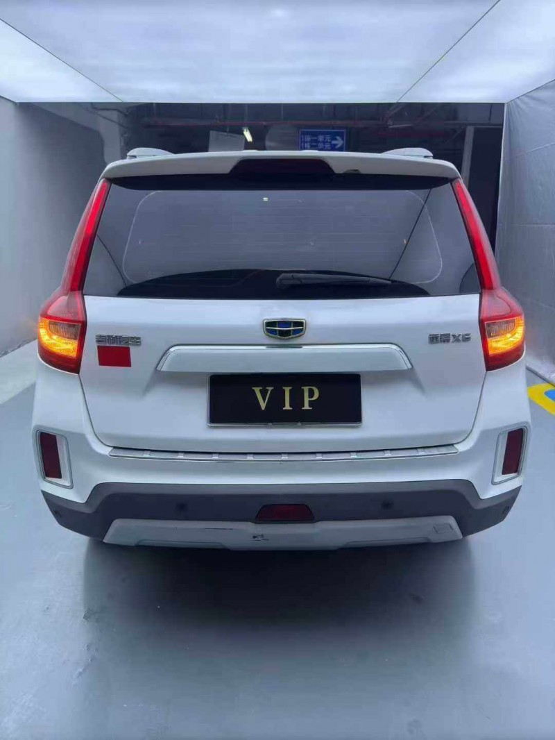 惠州18年吉利远景7