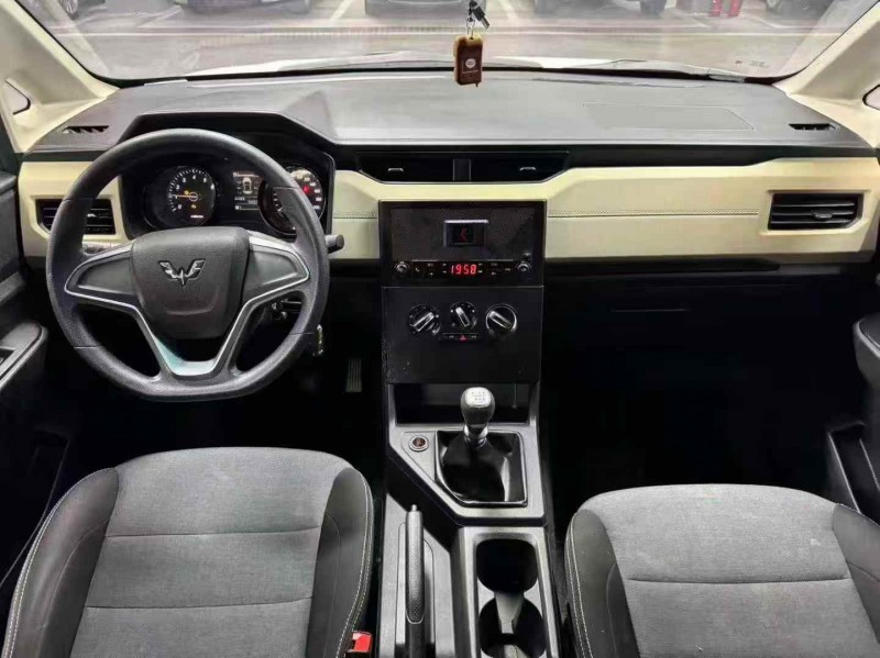 北京20年五菱汽车宏光4