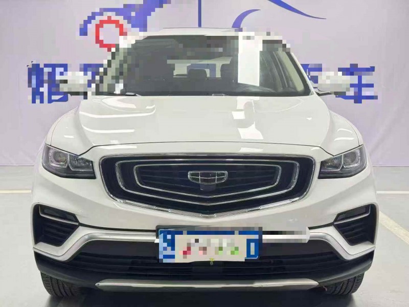 北京20年吉利博越1