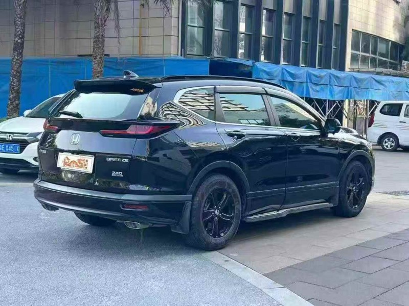 广州22年本田皓影7