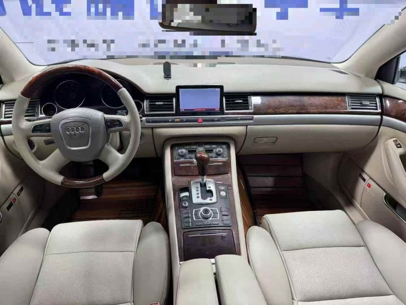 北京08年奥迪A8L4