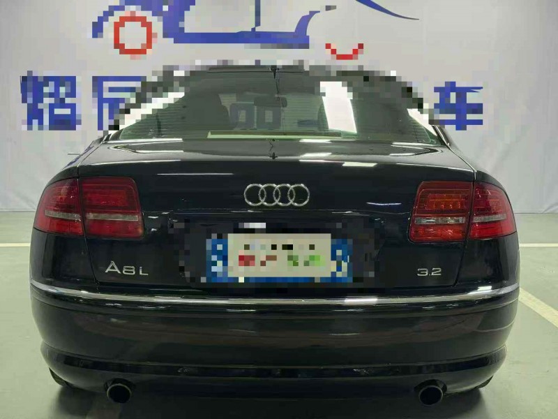 北京08年奥迪A8L9