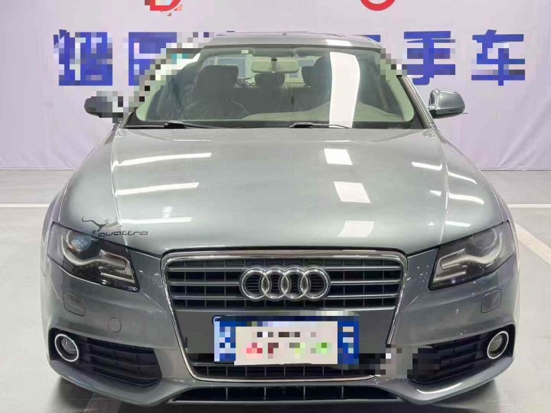 北京10年奥迪A4L1