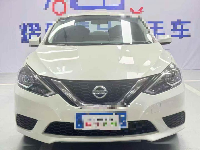 北京20年日产轩逸1