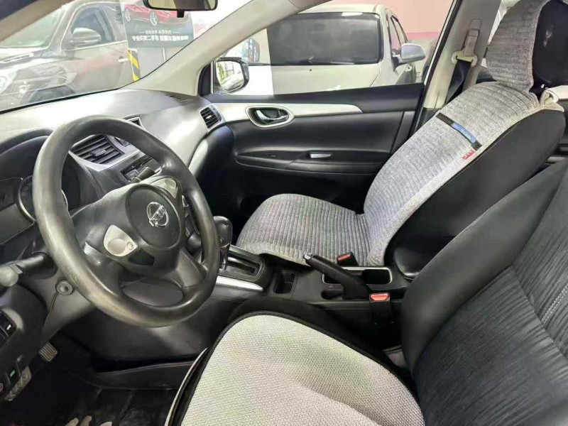 北京20年日产轩逸5