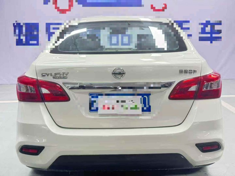 北京20年日产轩逸9