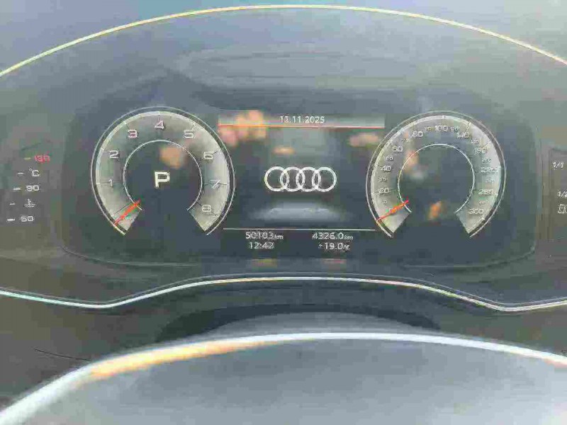 安庆23年奥迪A6L7