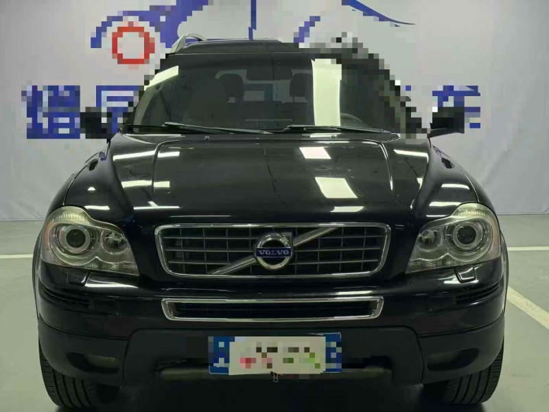 北京11年沃尔沃XC901