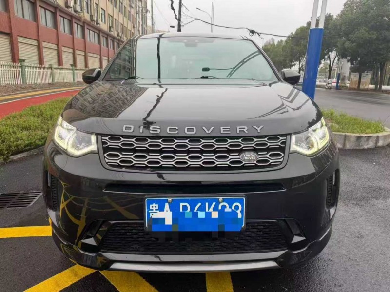 武汉20年路虎揽胜运动1