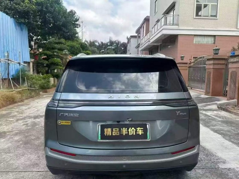 东莞24年传祺埃安Y8