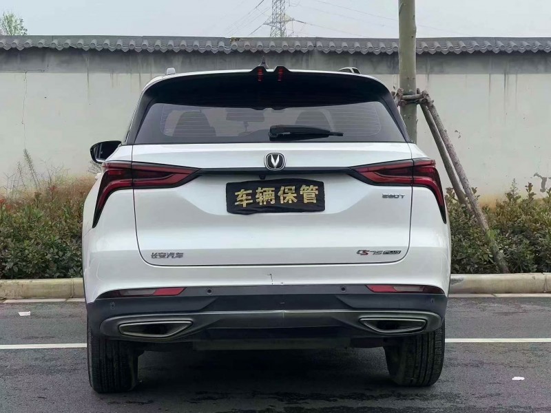 郑州22年长安汽车CS758