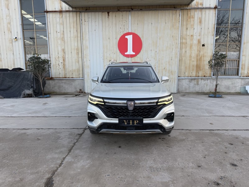 徐州20年荣威RX51