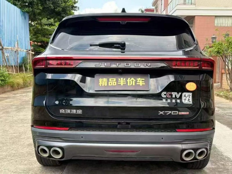 东莞23年奇瑞捷途8