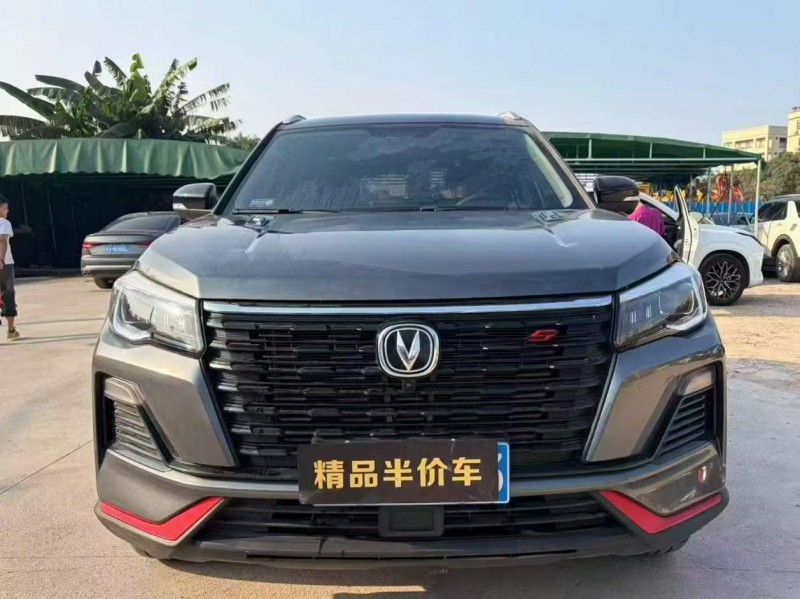 东莞24年长安汽车CS751