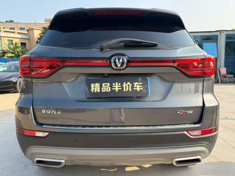 东莞24年长安汽车CS758