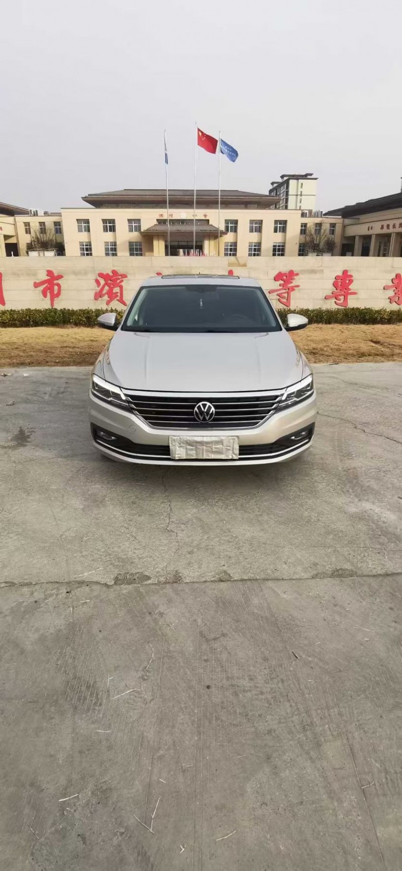 徐州21年大众朗逸1