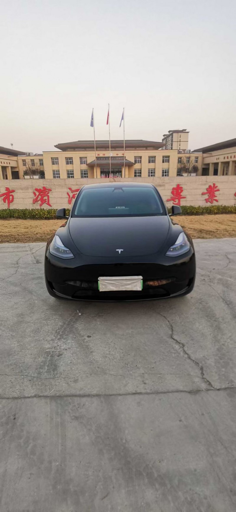 徐州23年特斯拉MODEL Y1