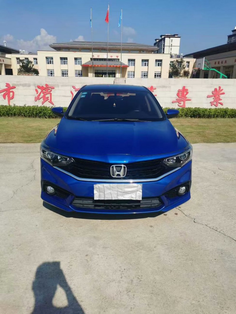 徐州20年本田享域1