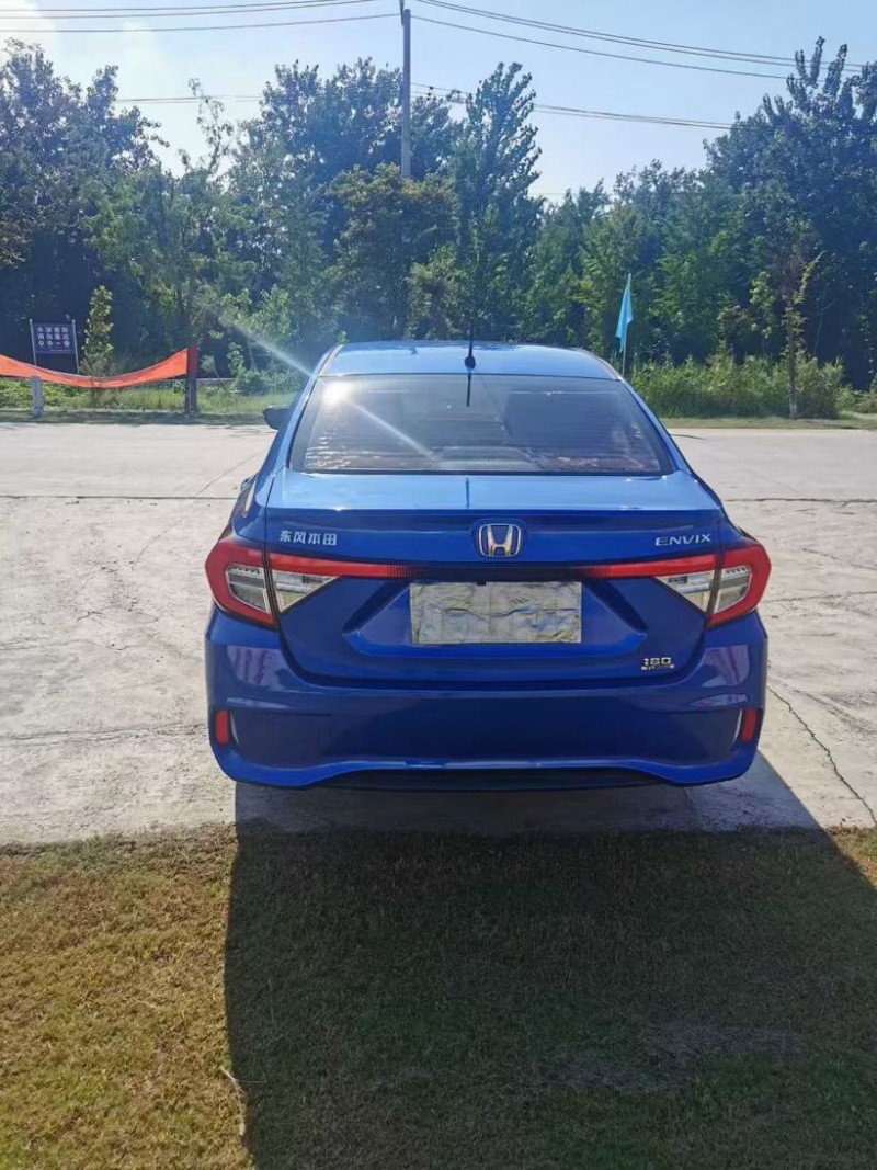 徐州20年本田享域2