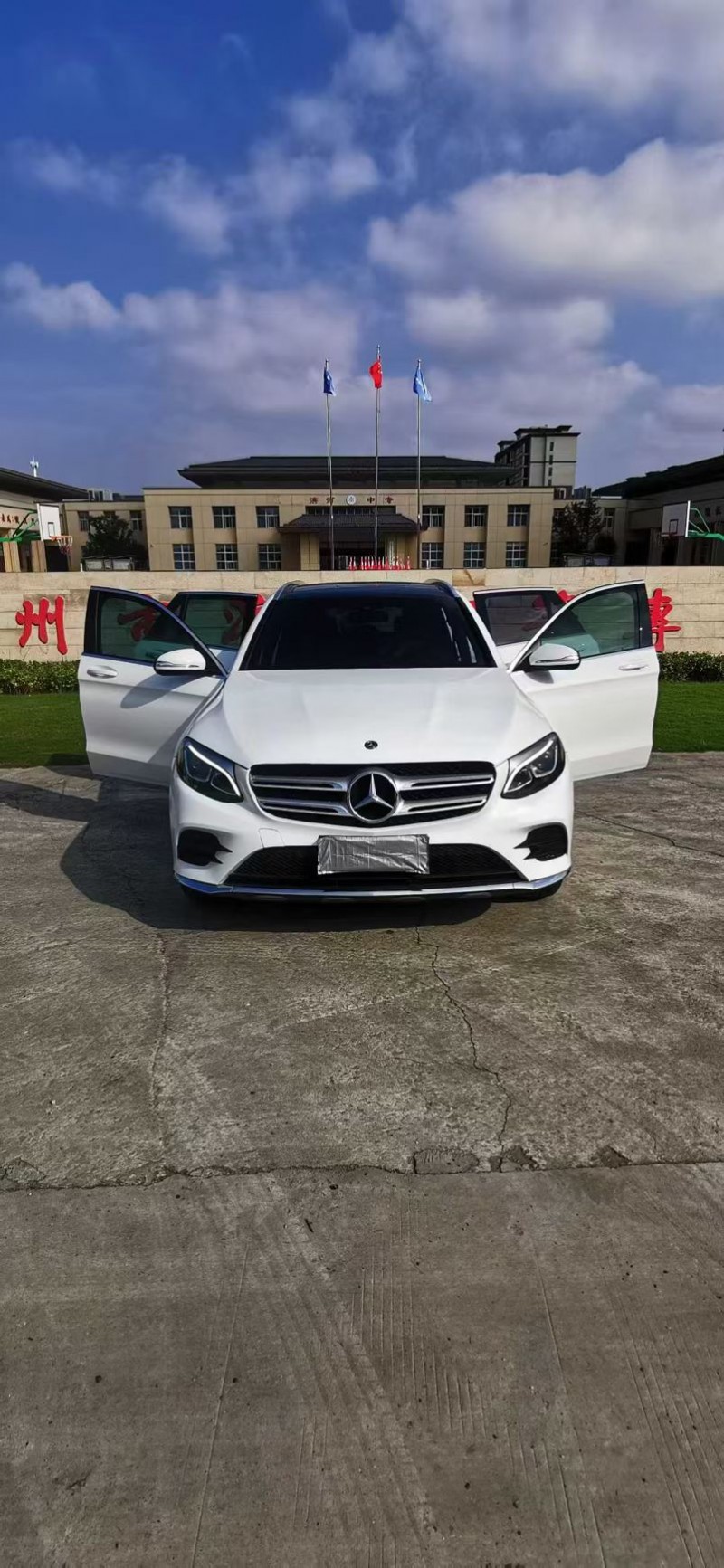 徐州17年奔驰GLC1