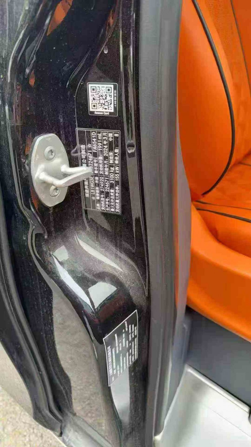 重庆24年奔驰威霆4